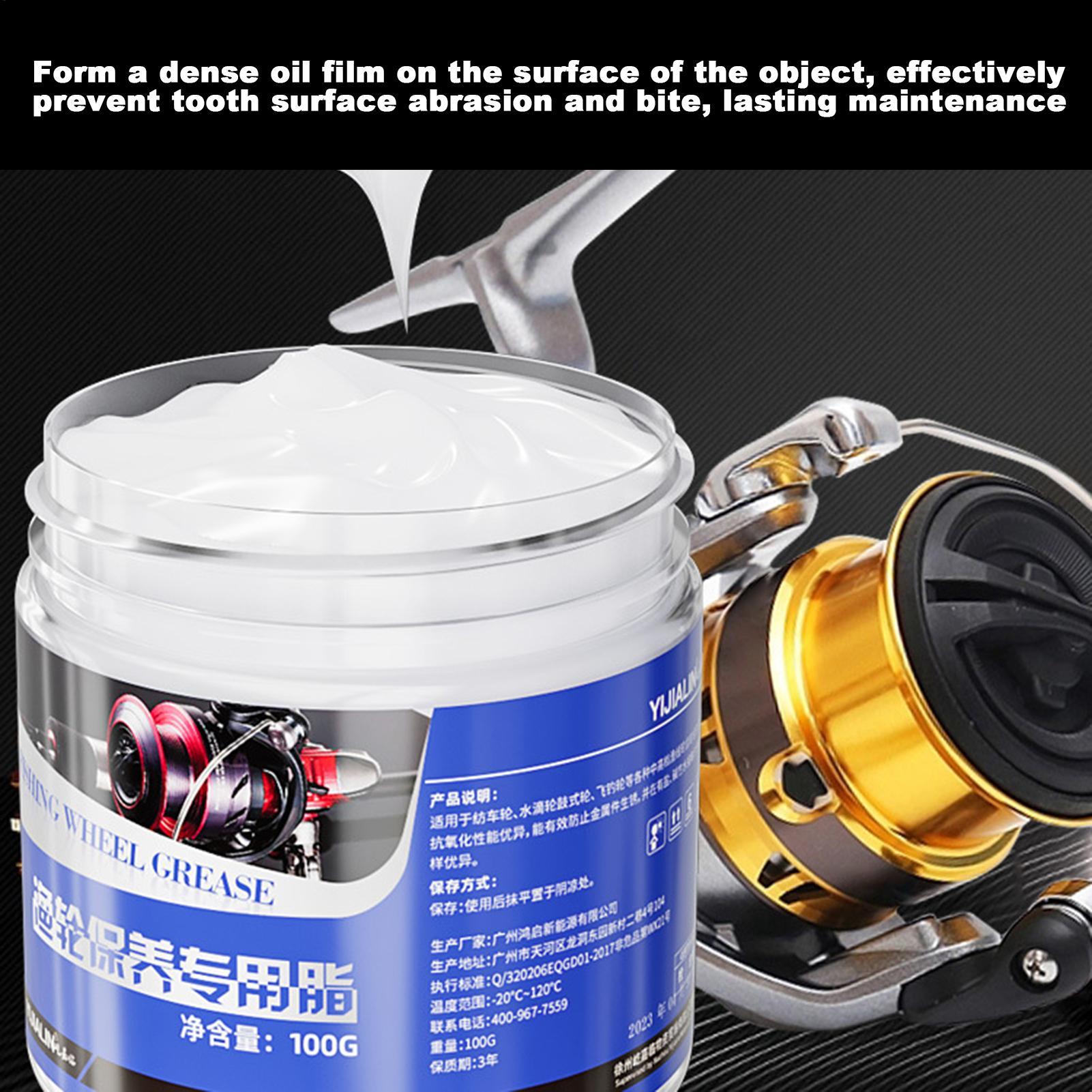 Reel Lubricant - น้ำมันบำรุงรักษาและจาระบีสำหรับรอกตกปลา 100 กรัม น้ำมันหล่อลื่นแบริ่ง จาระบีป้องกันเกียร์ ป้องกันสนิม