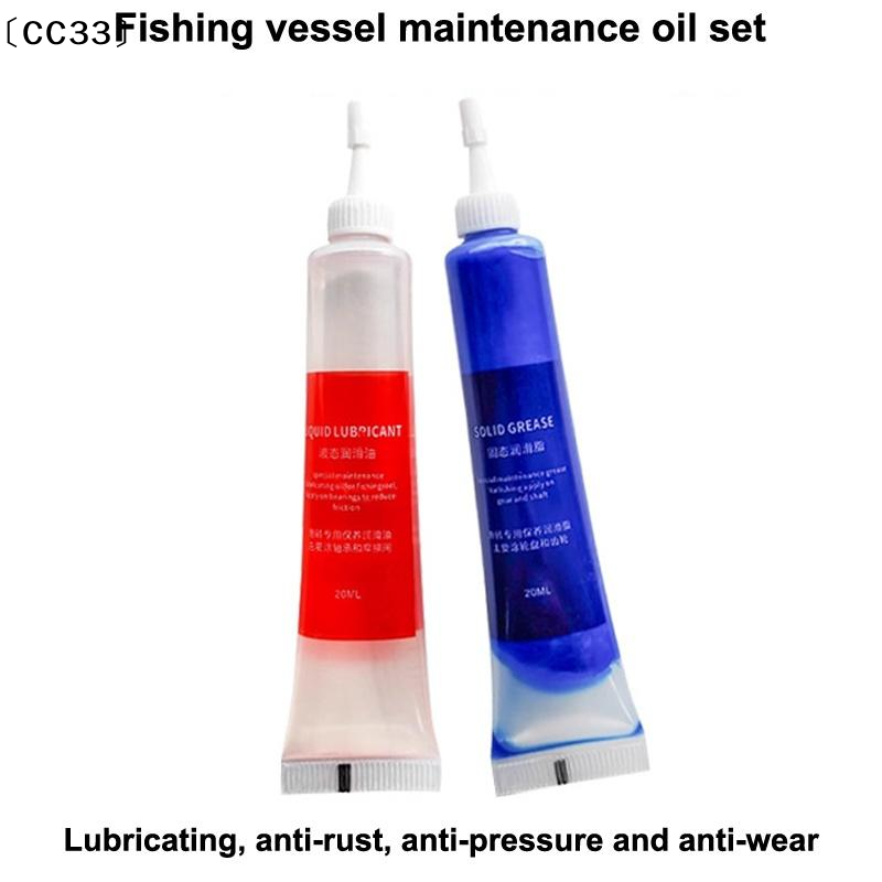 จาระบีป้องกัน (20 มล.) + น้ำมั - Reel Lubricant บทวิจารณ์และราคา